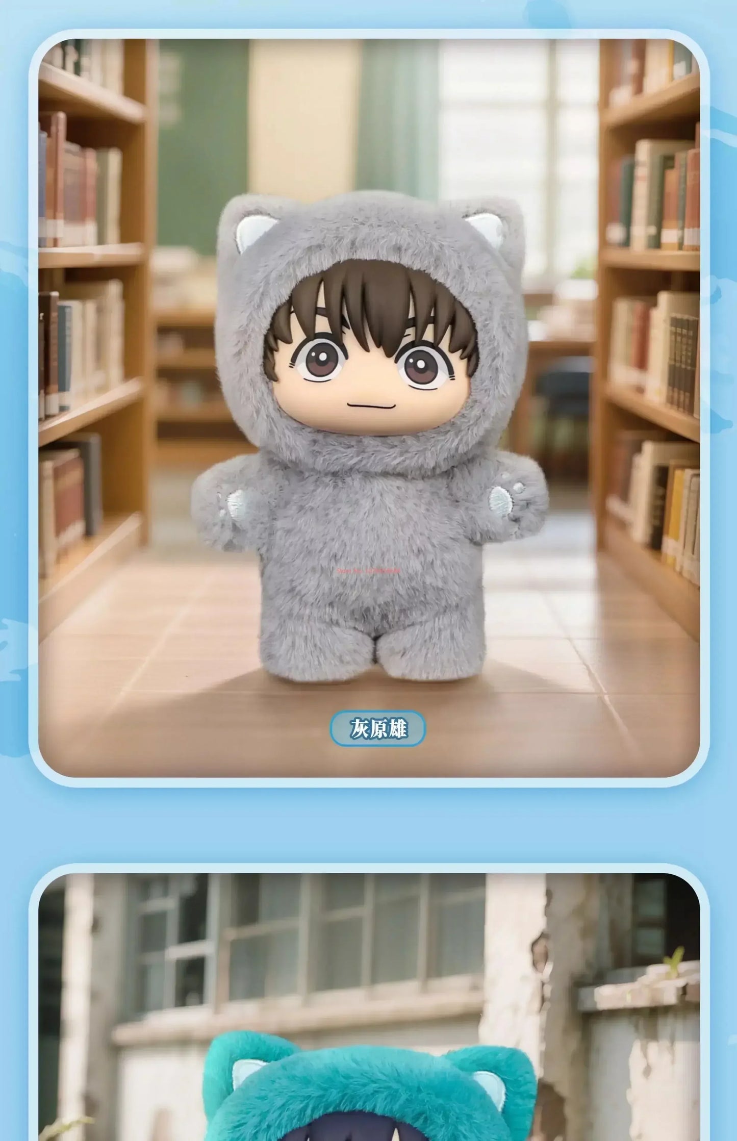 Jujutsu Kaisen Cat-Ear Plush (Labubu Style)