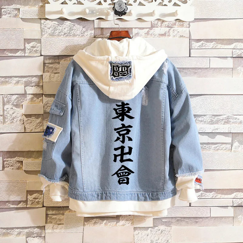 Tokyo Revengers Jacket