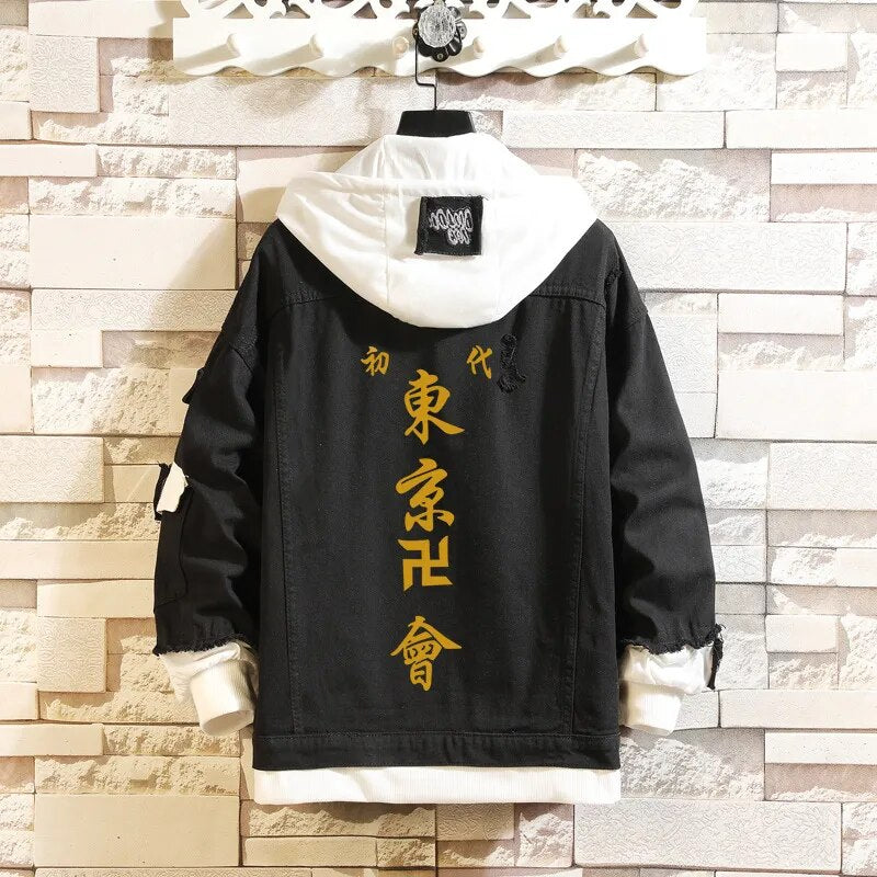 Tokyo Revengers Jacket