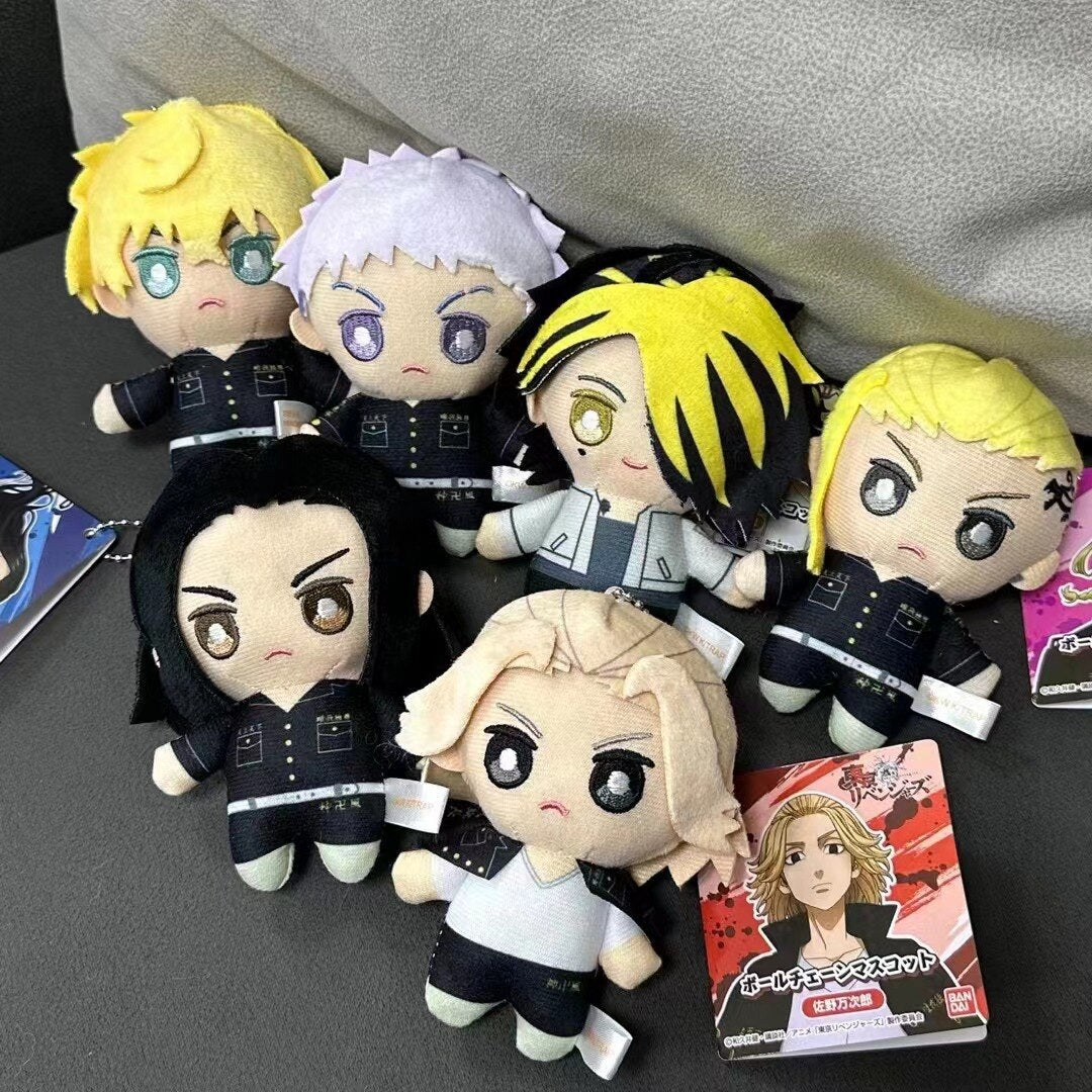 Tokyo Revengers Plush Keychain