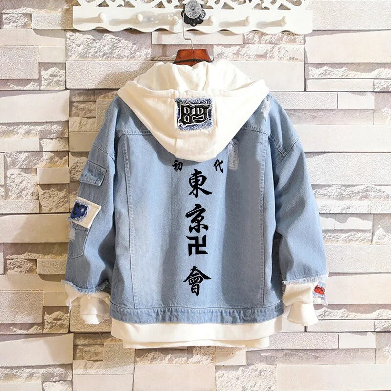 Tokyo Revengers Jacket