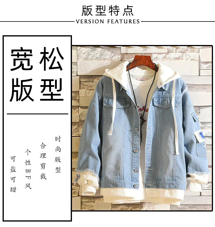 Tokyo Revengers Jacket