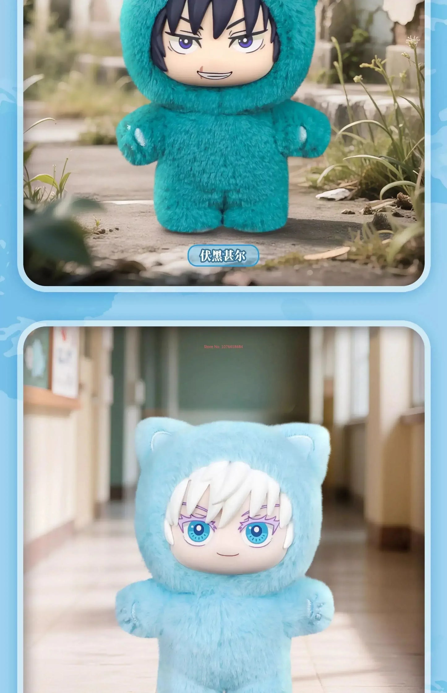 Jujutsu Kaisen Cat-Ear Plush (Labubu Style)