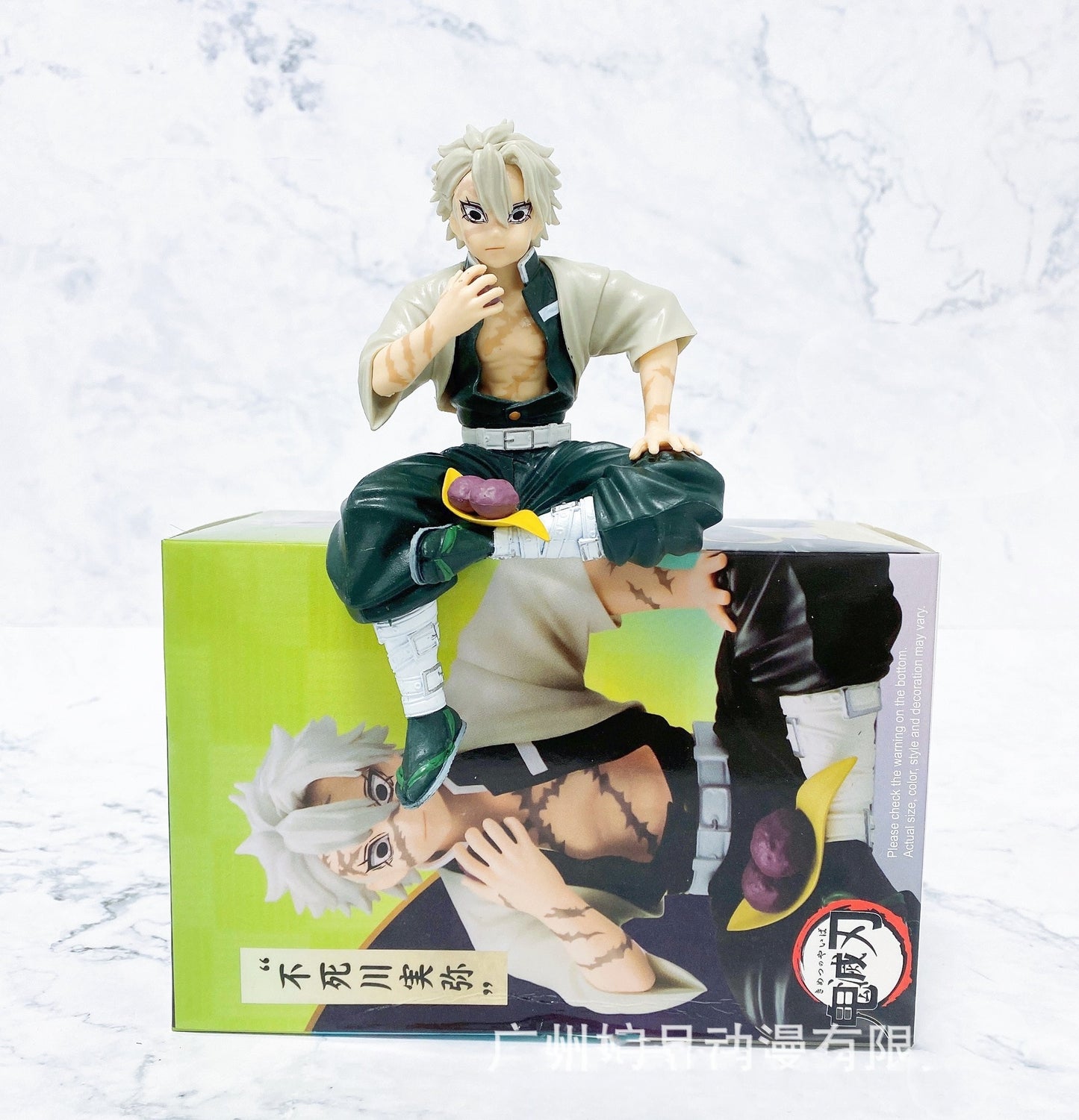 Demon Slayer Sit Eating Figures