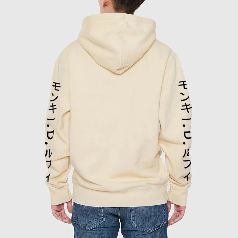One Piece Hoodie