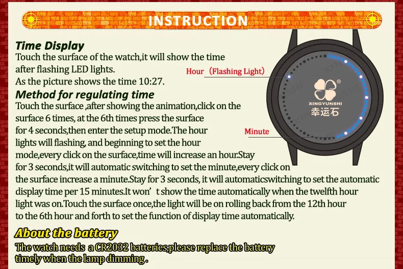 JoJo's Bizarre Adventure LED Watch