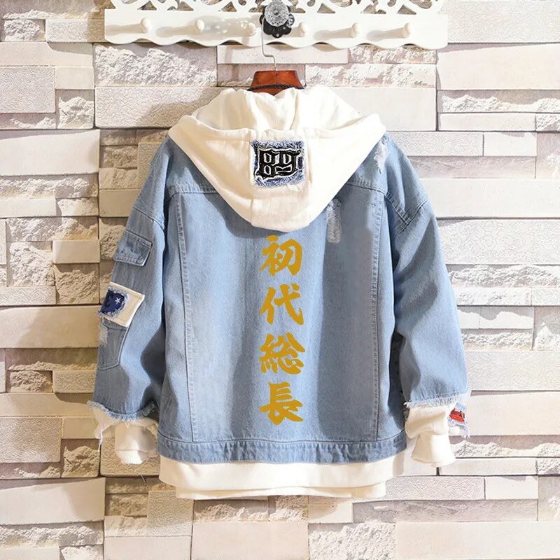 Tokyo Revengers Jacket