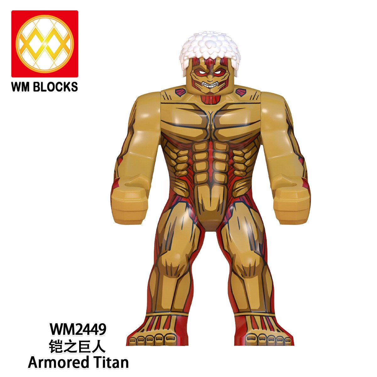 Attack on Titan - Mini action figure
