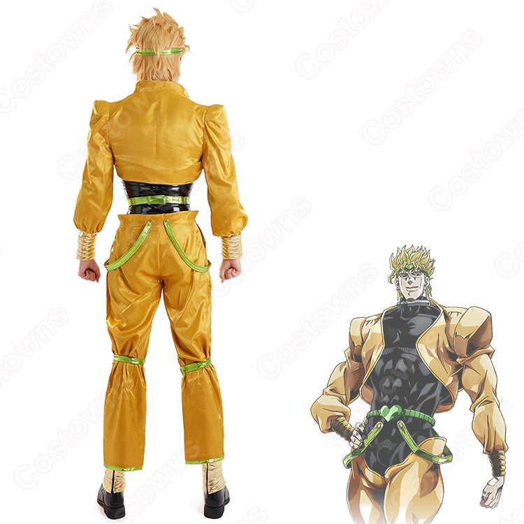 Dio Cosplay Costume