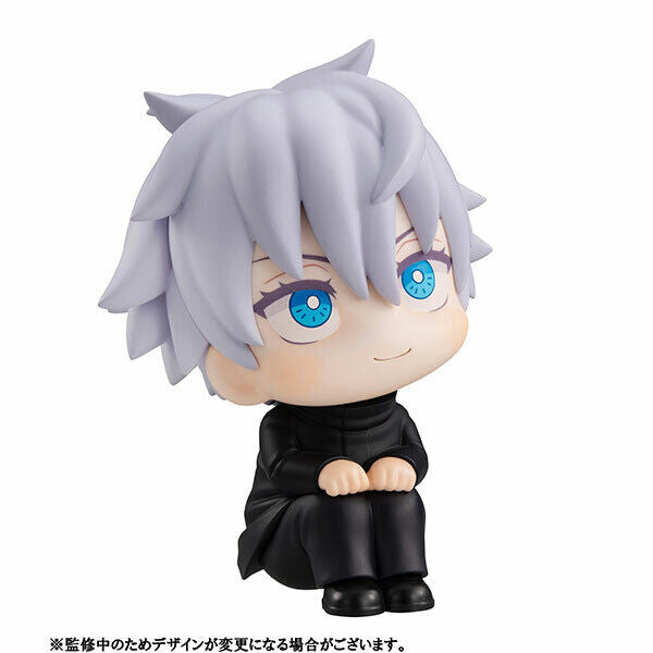 Official Gojo Figure