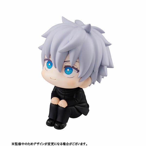 Official Gojo Figure