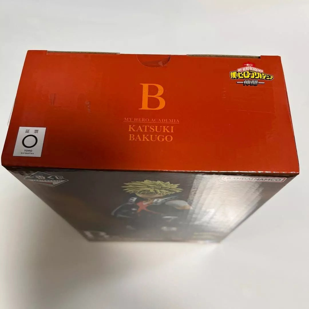 Katsuki Bakugo - Action Figure
