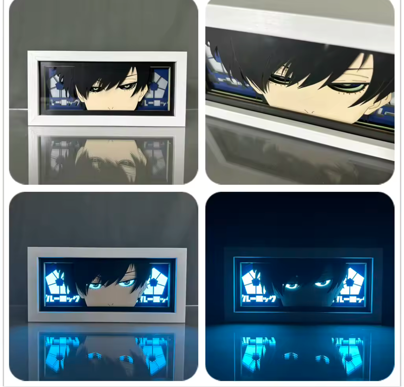 Rin Lamp