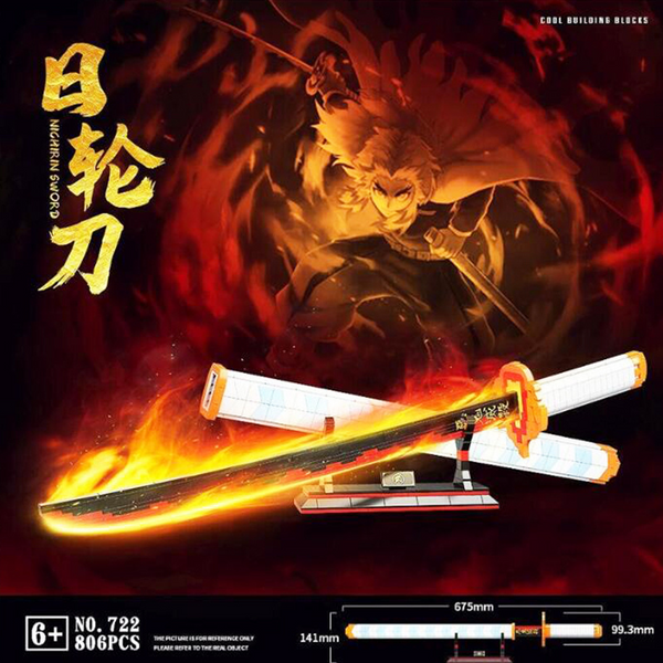 Rengoku's Katana - Building Block