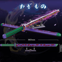Building weapons（789PCS）