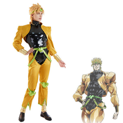 Dio Cosplay Costume