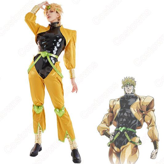 Dio Cosplay Costume