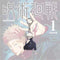 Style 7