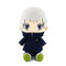 Inumaki Toge