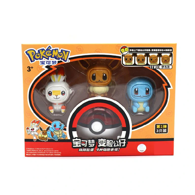 Pokémon Face Change