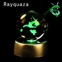 Rayquaza