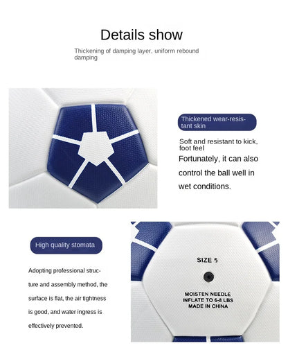 Blue Lock Ball