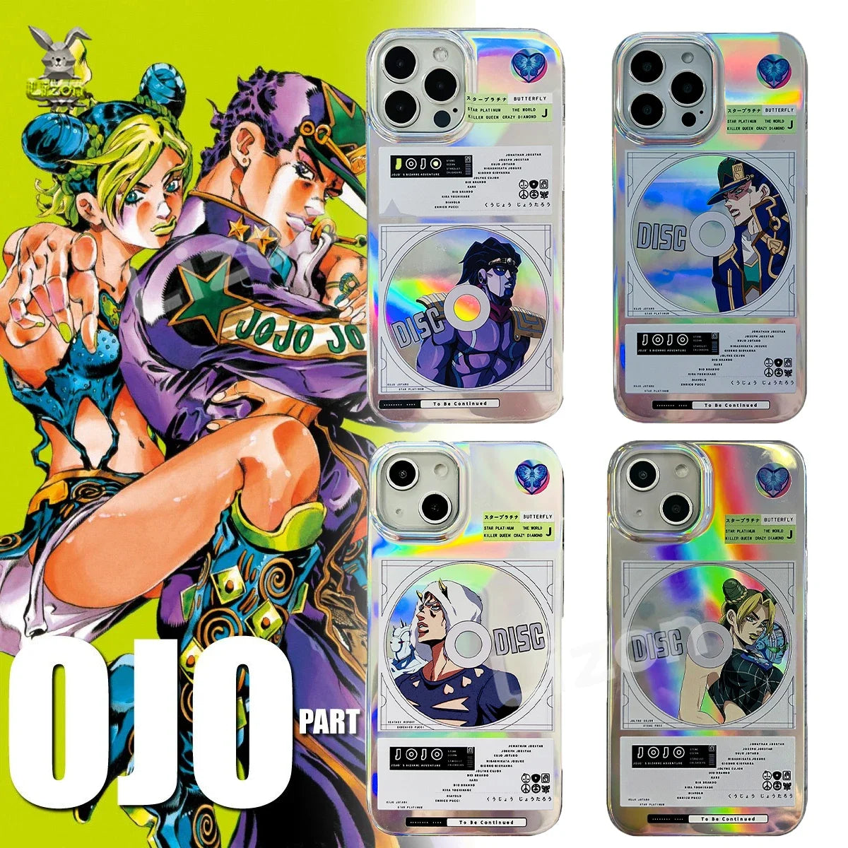 JJBA Holographic iPhone & Android Cases