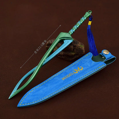 Hyrule Master Sword & Hylian Shield Keychain