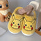 Pikachu 1