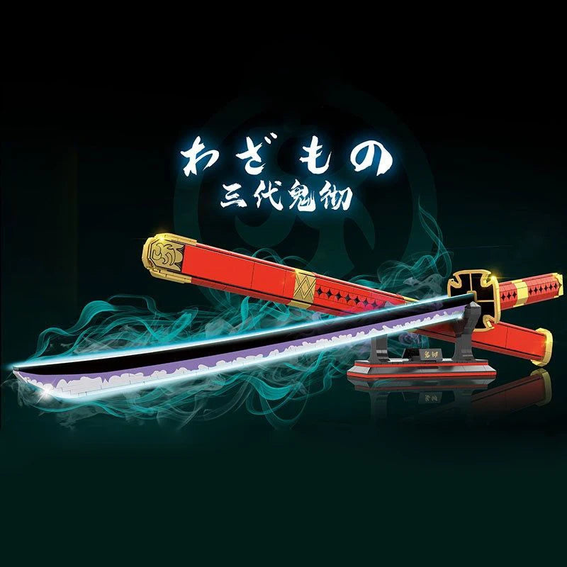 Zoro & Whitebeard Katanas - Building Block Set