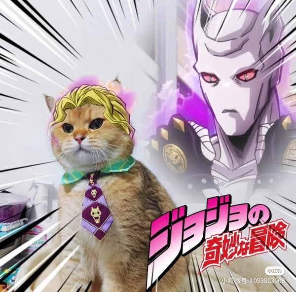 吉良吉影猫咪角色扮演服装领带