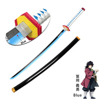Giyuu