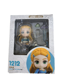 1212 DX With Box