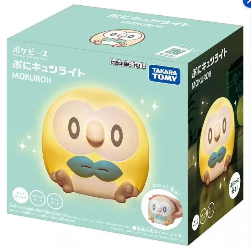 Rowlet Night Lamp