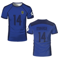 Mikage