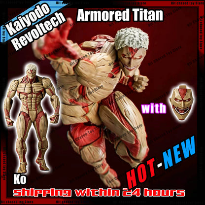 Iron Fortress Titan Figure