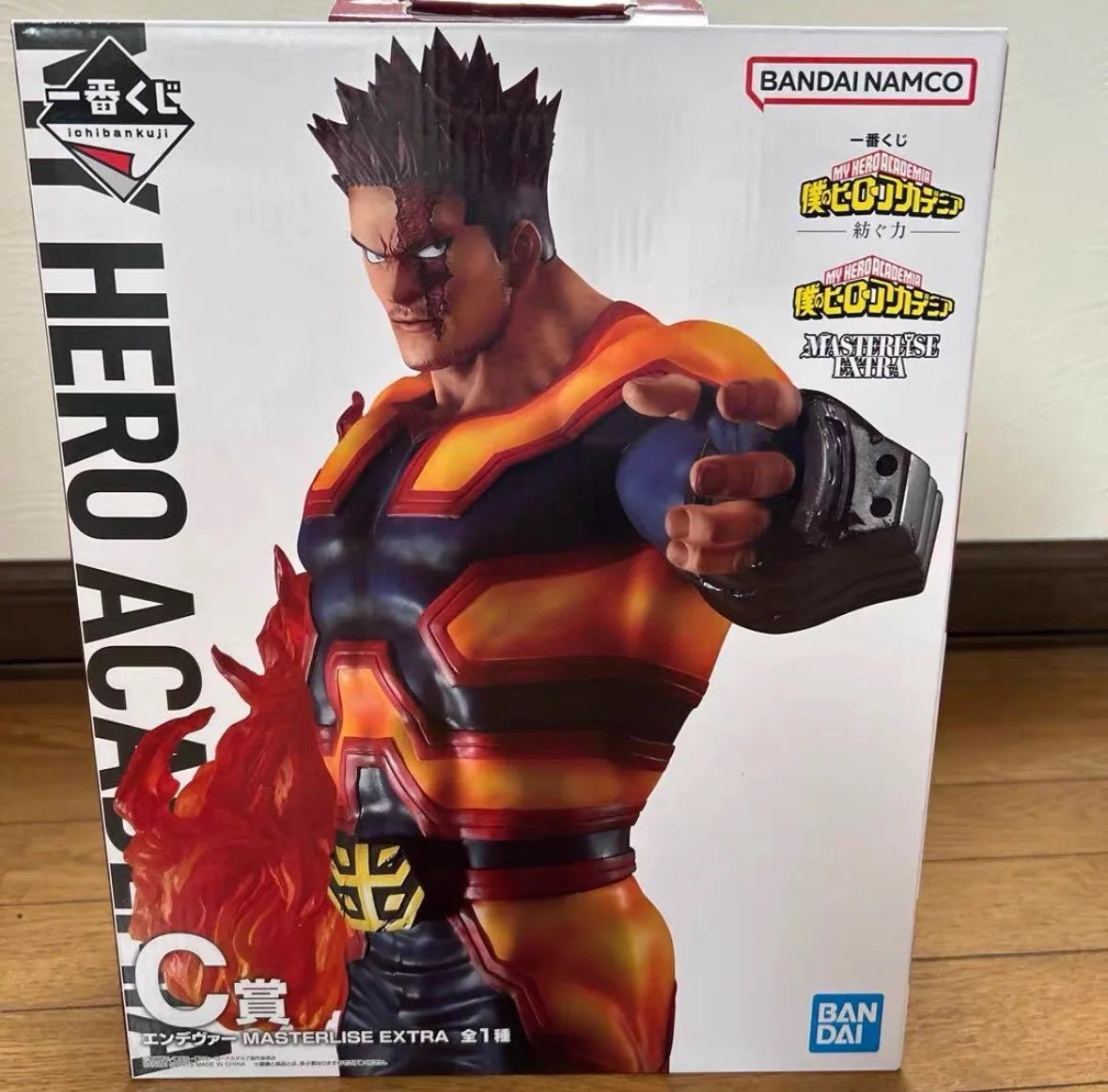 My Hero Academia Figure Collection