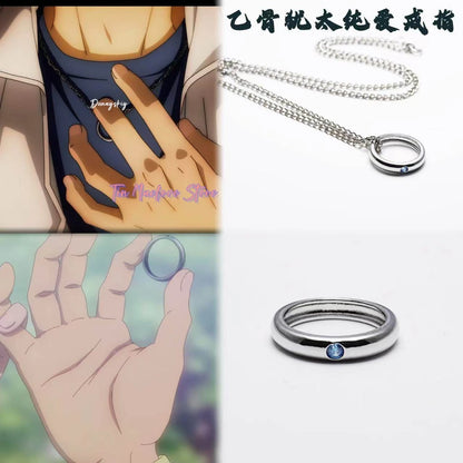 Cursed Vow Ring Chain