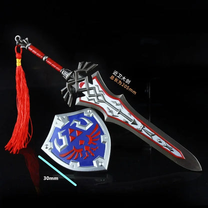 Hyrule Master Sword & Hylian Shield Keychain
