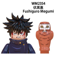 WM2354