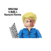 WM2366