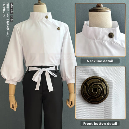 Yuta Okkotsu Cosplay Costume