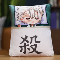 Shinazugawa Sanemi