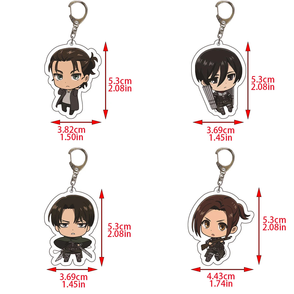 AOT Keychain