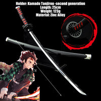 Kamado Tanjirou