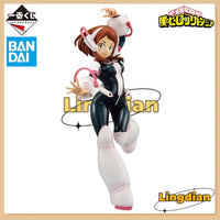 C-OCHACO URARAKA 1