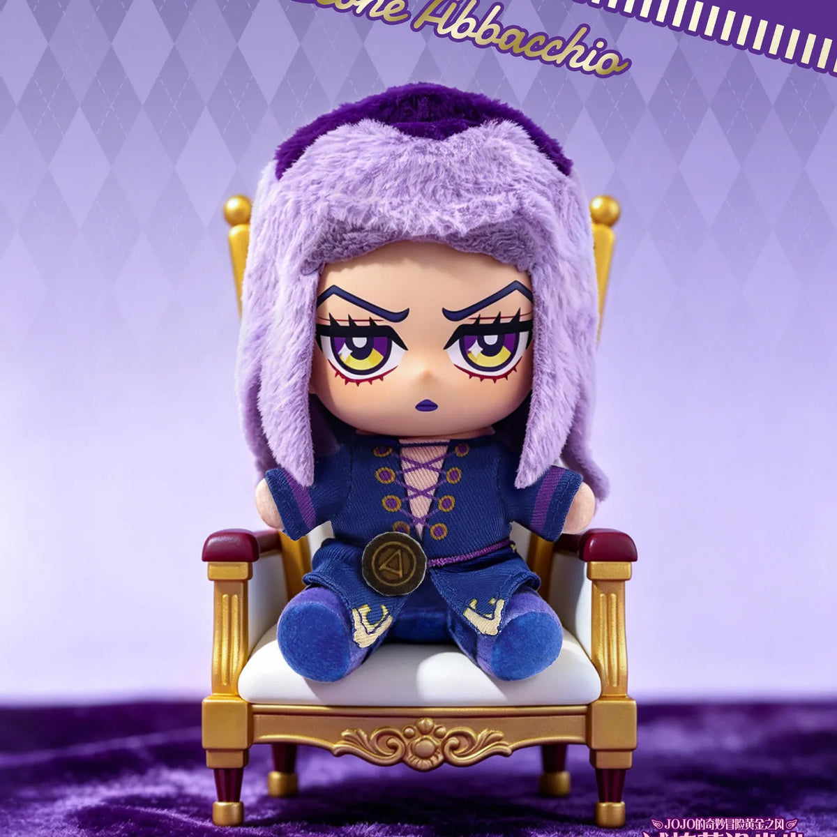 Jojos Bizarre Adventure Blind Boxes