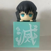 Tokitou Muichirou