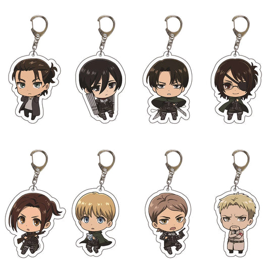 AOT Keychain