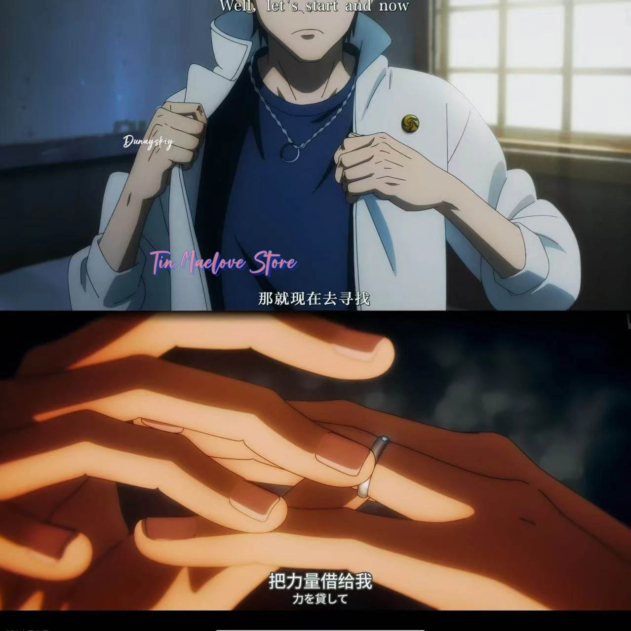Cursed Vow Ring Chain